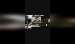 爆料江湖故事大全最新,揭秘爆料江湖故事大全中的传奇篇章